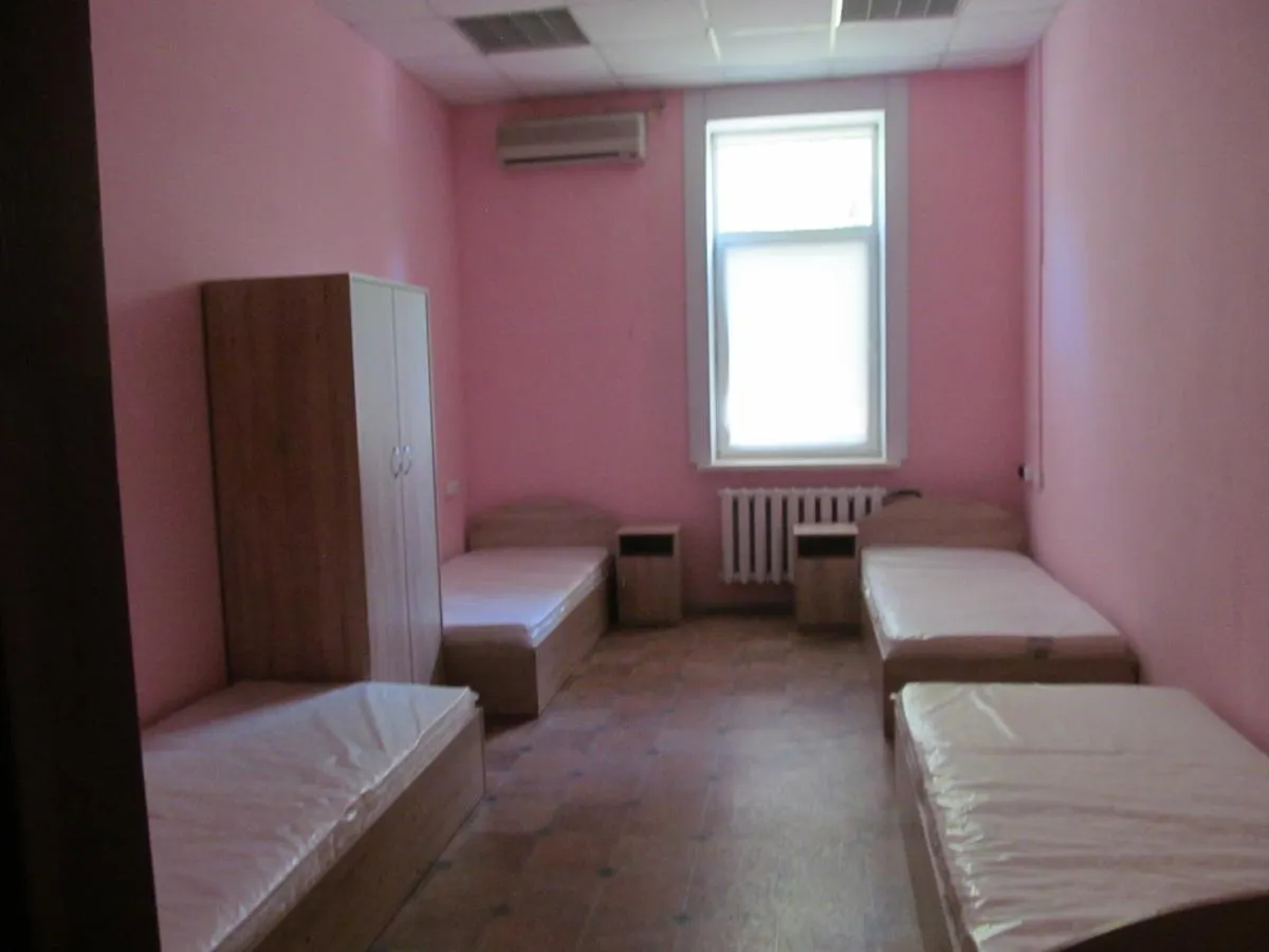 Hostel Raduga Kiev Ukraine