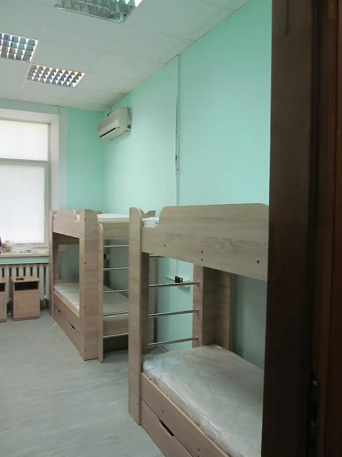 Hostel Raduga Kiev 0*, Kyiv Ukraine