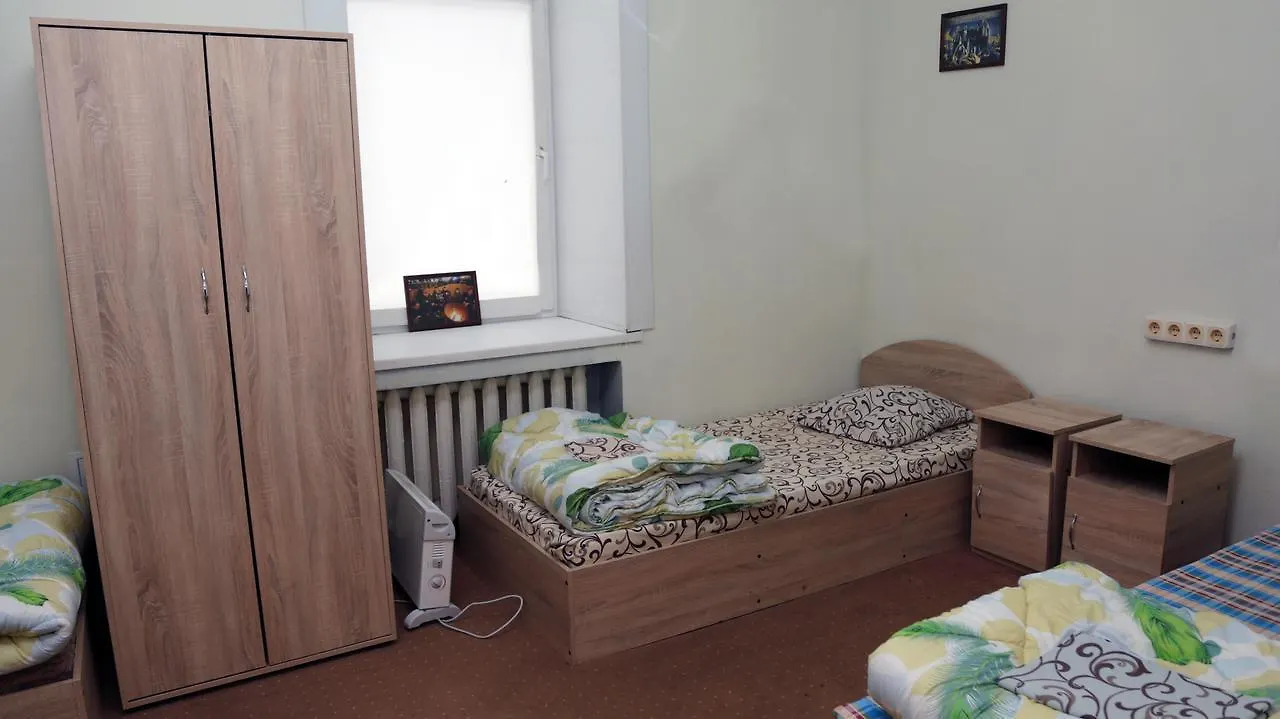 Hostel Raduga Kiev Kyiv