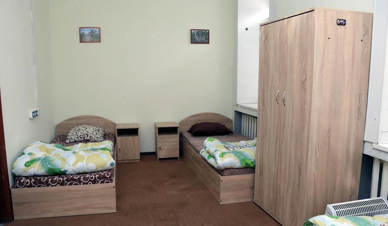 Hostel Raduga Kiev Ukraine